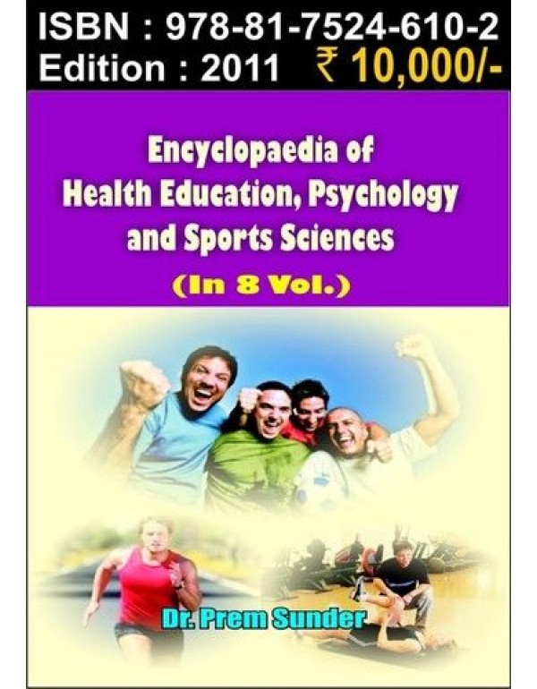 Encyclopedia of Health Education, Physiology Science 